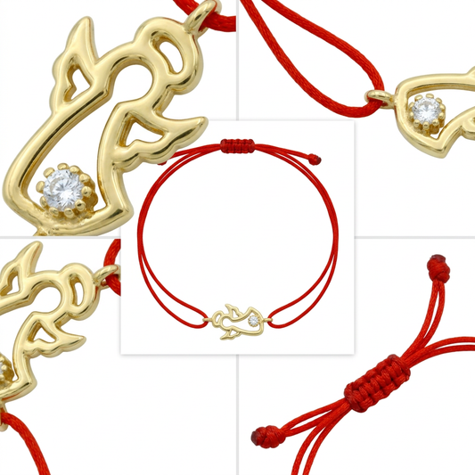 Bratara Aur 14K Snur Ingeras si Piatra
