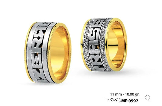 Verigheta MP 0597 - Antonia Gold