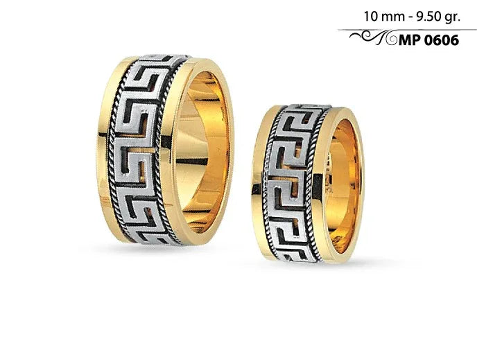 Verigheta MP 0606 - Antonia Gold