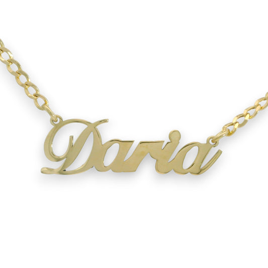 Nume din Aur "DARIA" cu lantisor