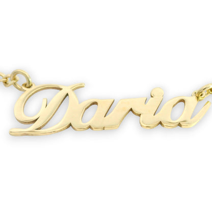 Nume din Aur "DARIA" cu lantisor